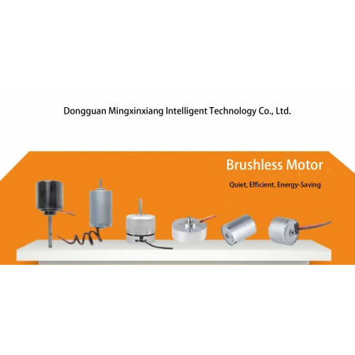 Basic Principles & Application Analysis of Brushless DC Motor